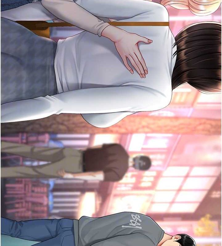 第92话-表里不一的女主播 - 第101.jpg页