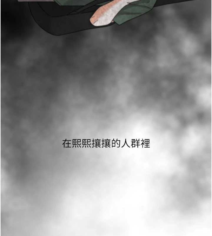第92话-表里不一的女主播 - 第103.jpg页