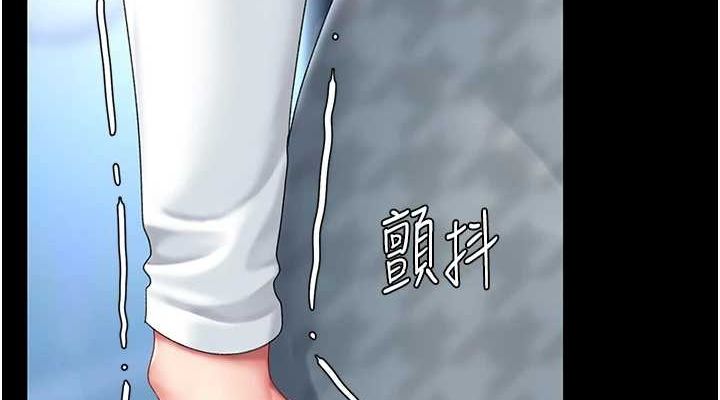 第92话-表里不一的女主播 - 第114.jpg页