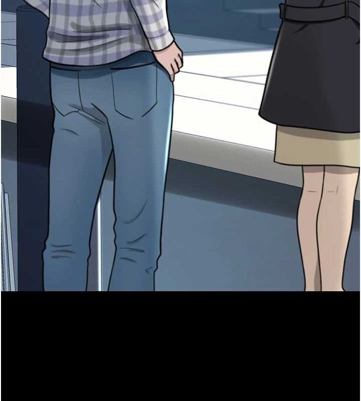 第92话-表里不一的女主播 - 第143.jpg页