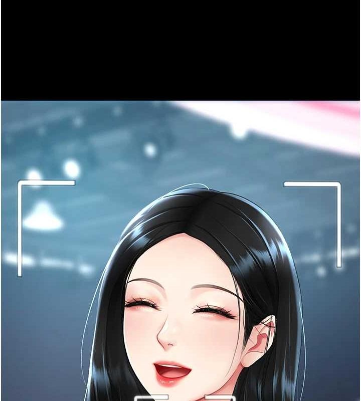 第92话-表里不一的女主播 - 第160.jpg页