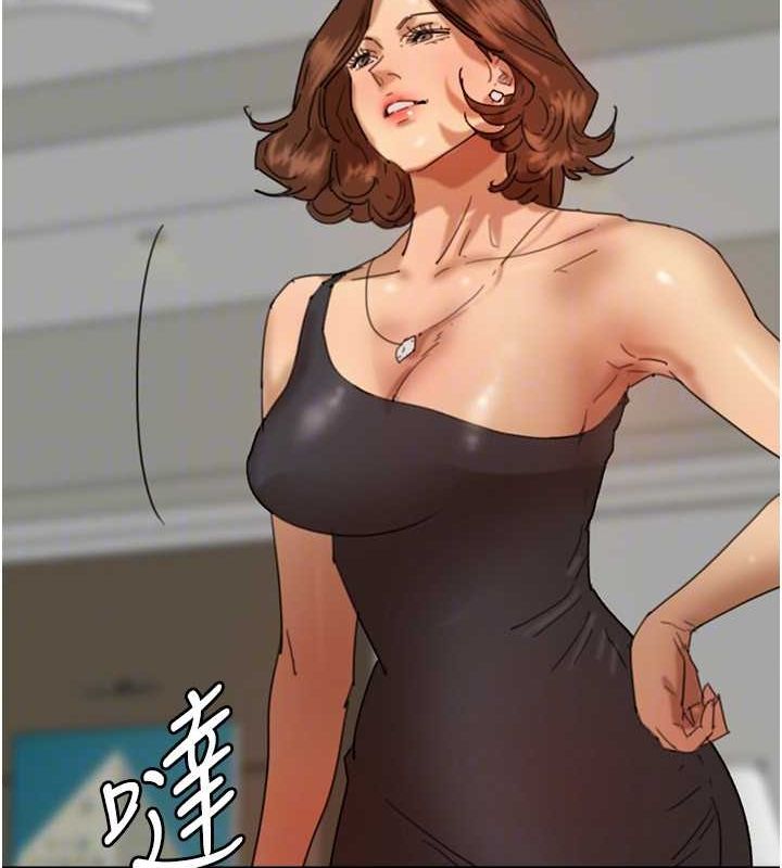 第71话-迎合变态的性癖好 - 第40.jpg页
