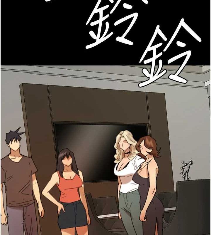 第71话-迎合变态的性癖好 - 第46.jpg页