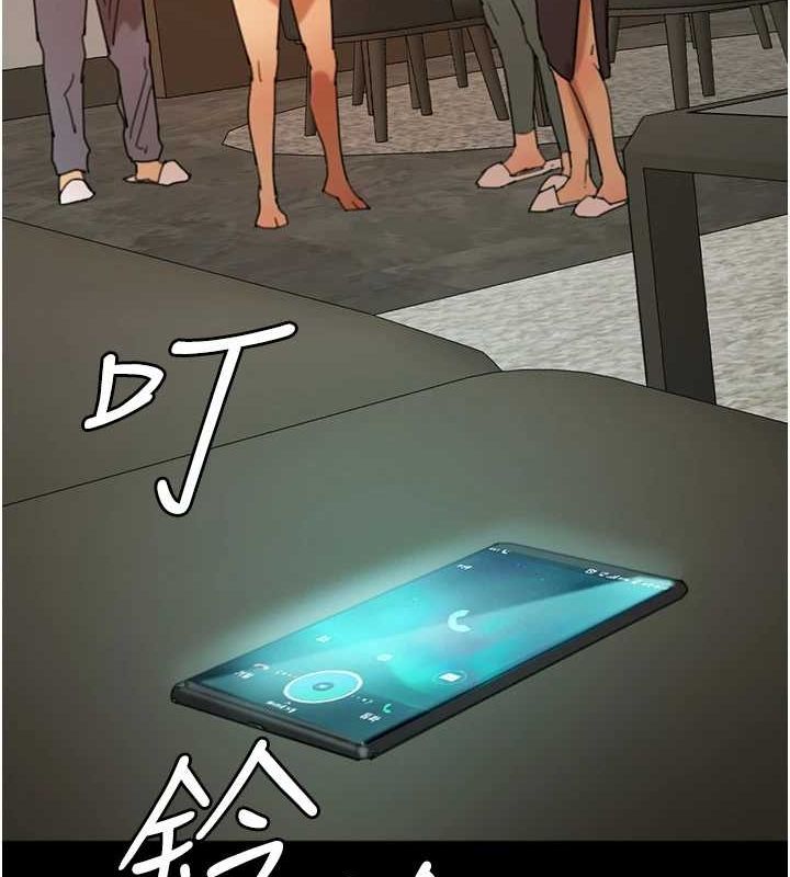 第71话-迎合变态的性癖好 - 第47.jpg页