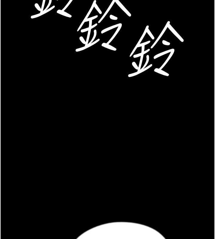 第71话-迎合变态的性癖好 - 第48.jpg页