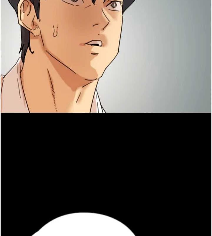 第71话-迎合变态的性癖好 - 第123.jpg页