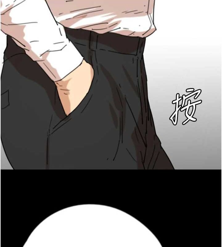 第71话-迎合变态的性癖好 - 第131.jpg页
