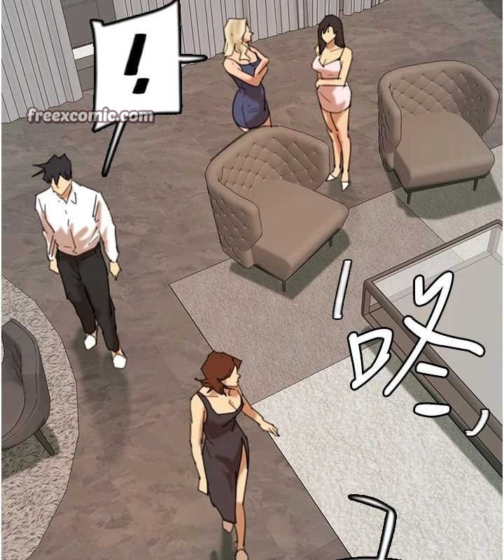 第71话-迎合变态的性癖好 - 第150.jpg页