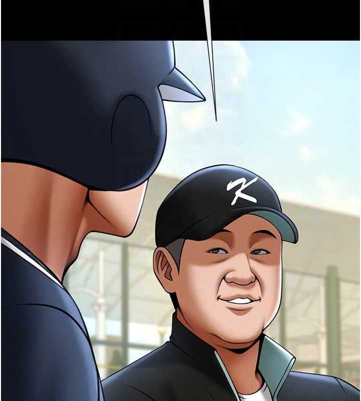 第67话-国家代表队训练 - 第63.jpg页