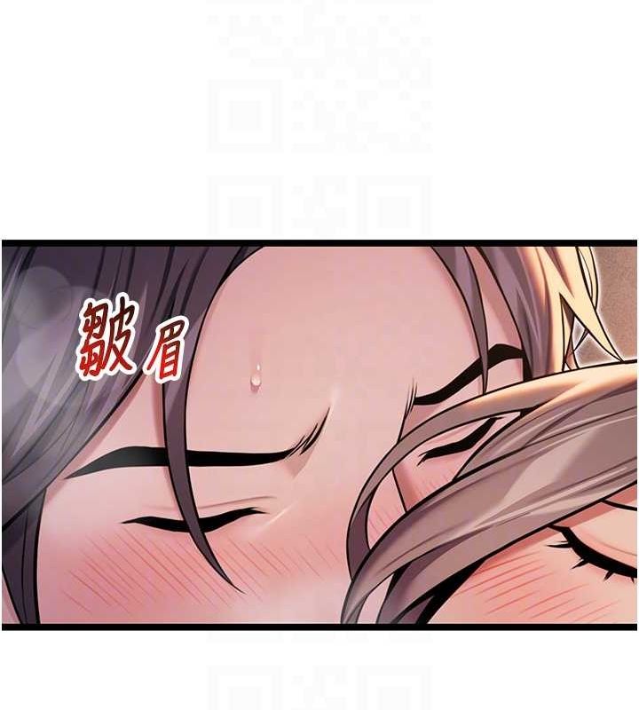 第27话-鵰王中出还俗大法 - 第42.jpg页