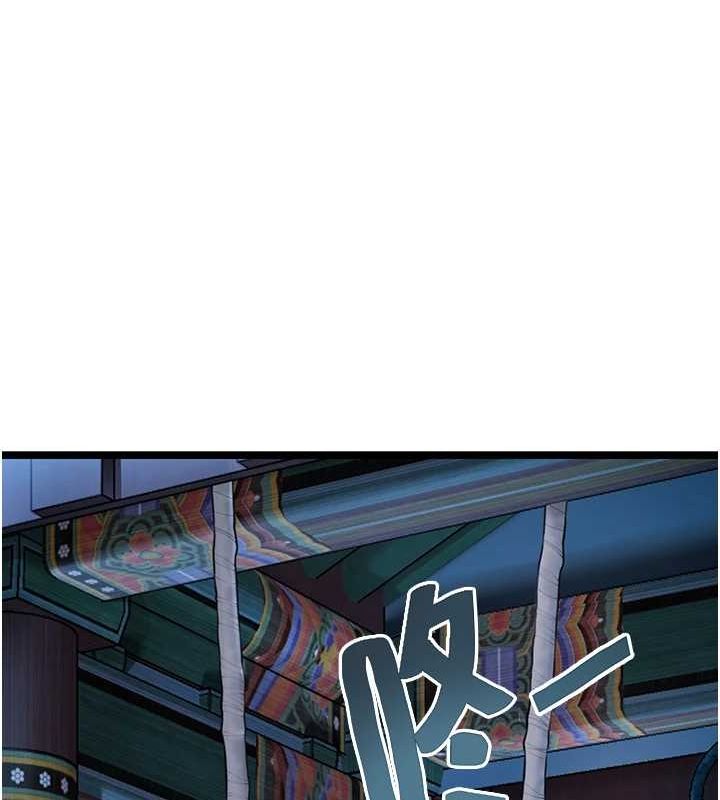 第27话-鵰王中出还俗大法 - 第127.jpg页