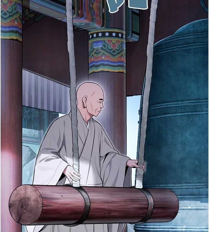 第27话-鵰王中出还俗大法 - 第128.jpg页