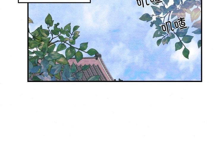 第50话 - 第2.jpg页