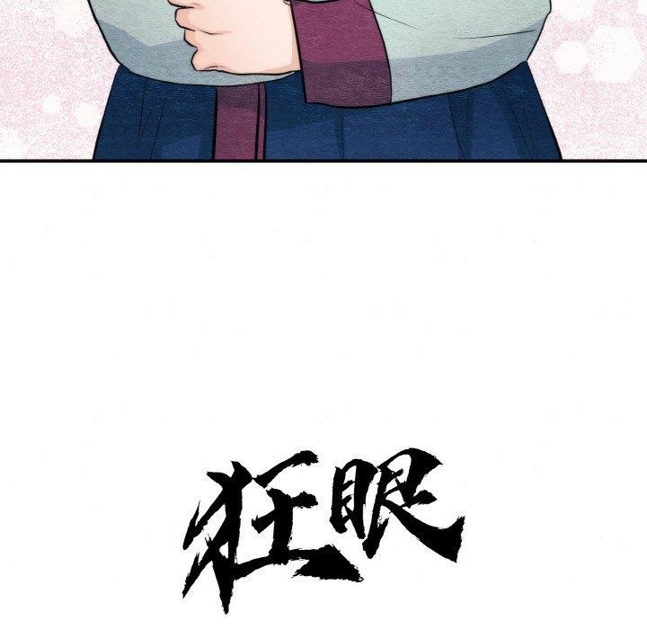第50话 - 第17.jpg页