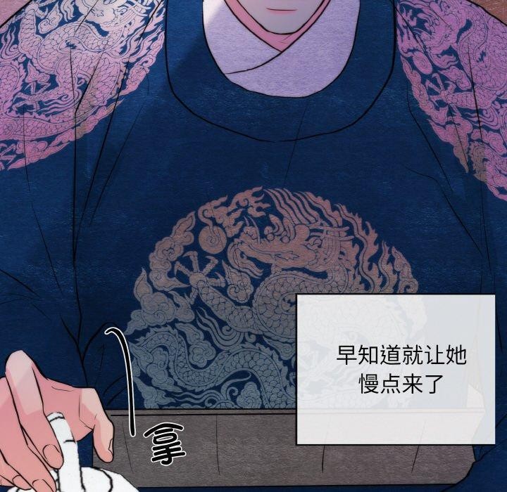 第50话 - 第40.jpg页