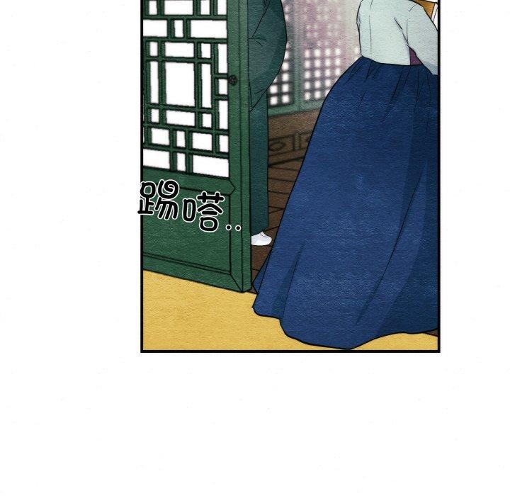 第50话 - 第49.jpg页