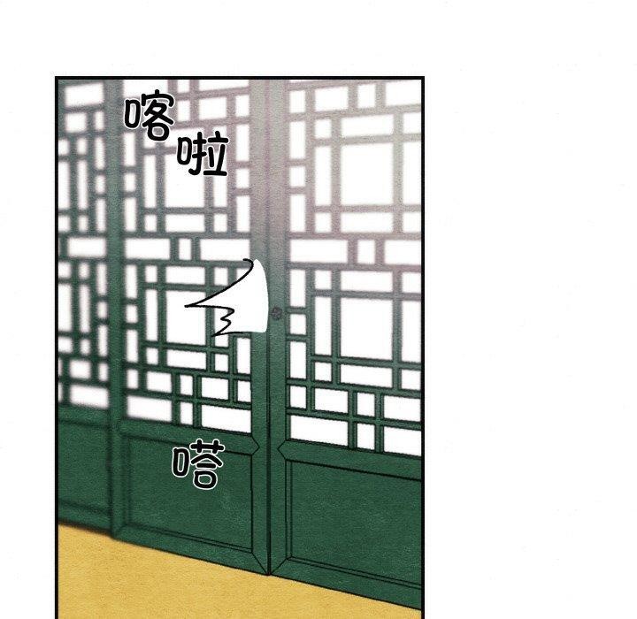 第50话 - 第50.jpg页