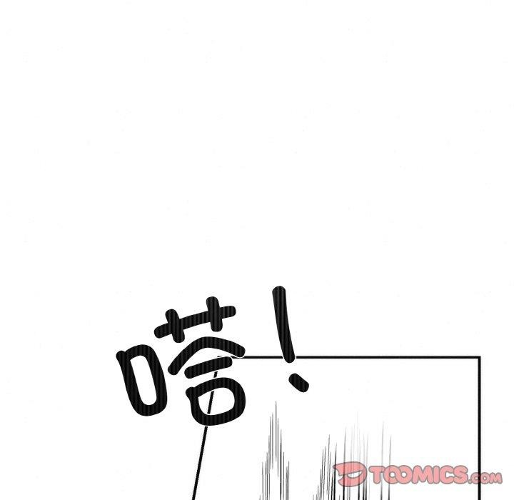 第50话 - 第63.jpg页