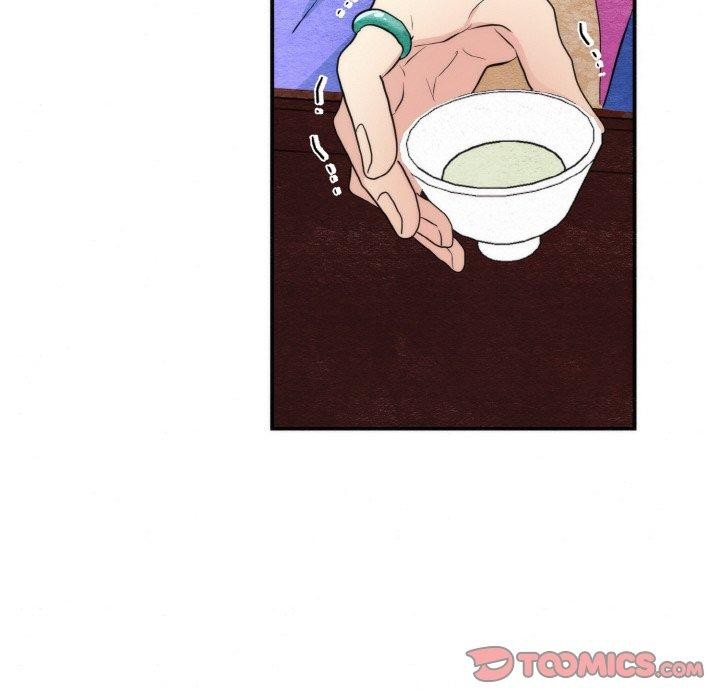 第50话 - 第84.jpg页