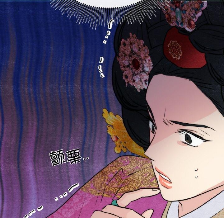 第50话 - 第121.jpg页