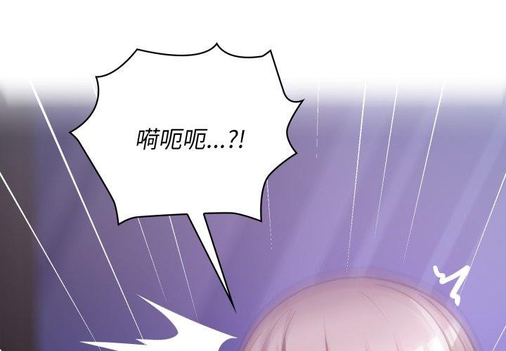 第39话 - 第1.jpg页