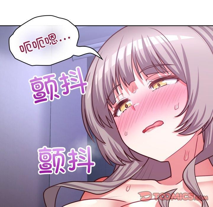 第39话 - 第9.jpg页