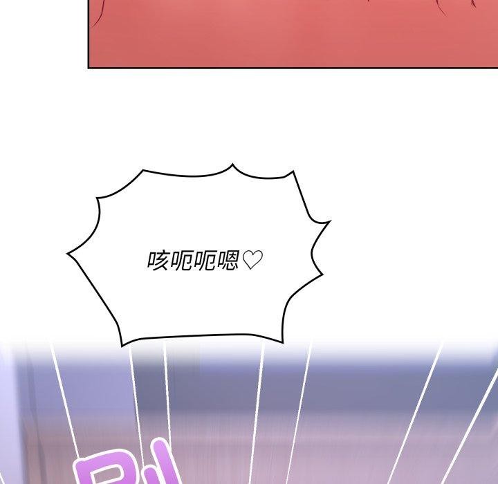 第39话 - 第13.jpg页