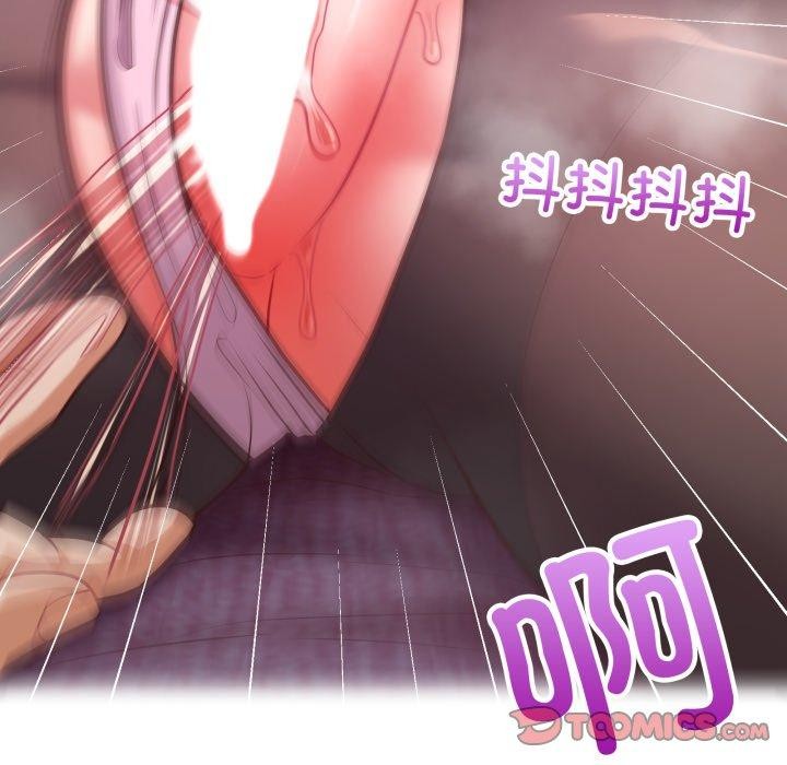 第39话 - 第15.jpg页