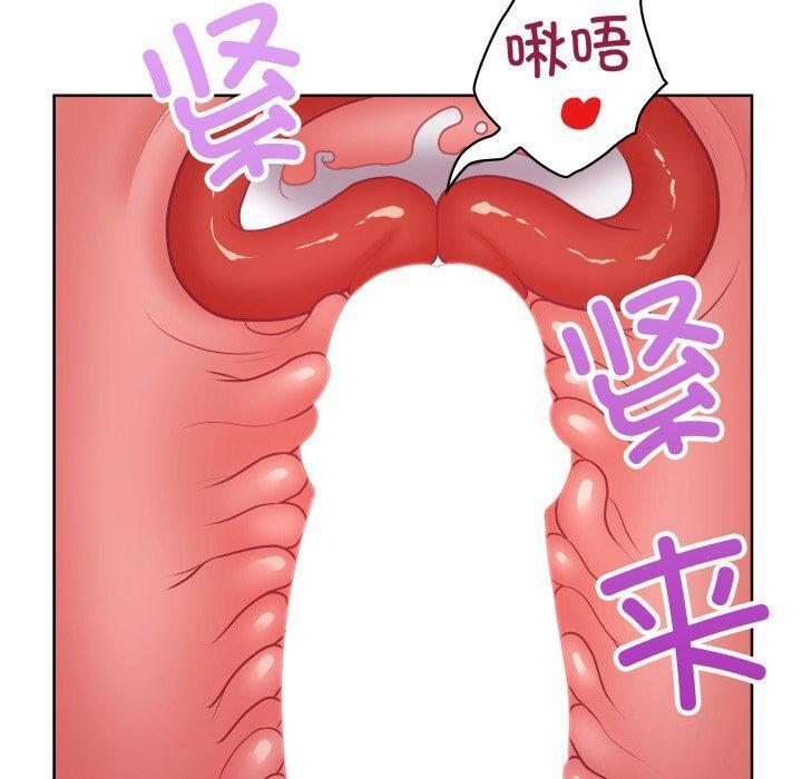 第39话 - 第20.jpg页