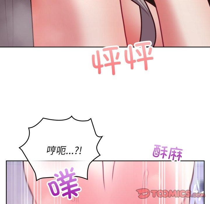 第39话 - 第39.jpg页