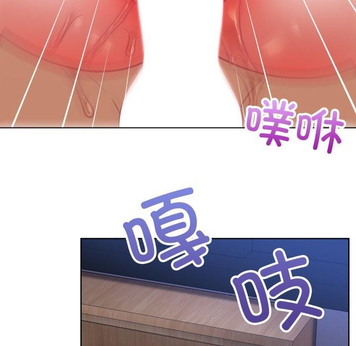 第39话 - 第44.jpg页