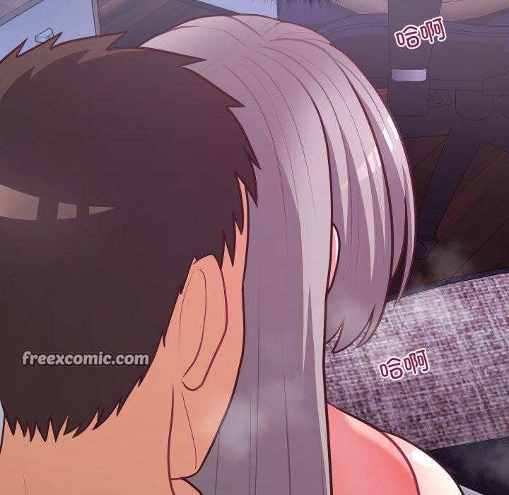 第39话 - 第62.jpg页