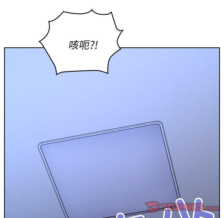 第39话 - 第117.jpg页