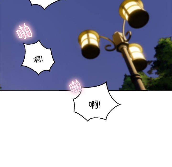 第34话 - 第11.jpg页