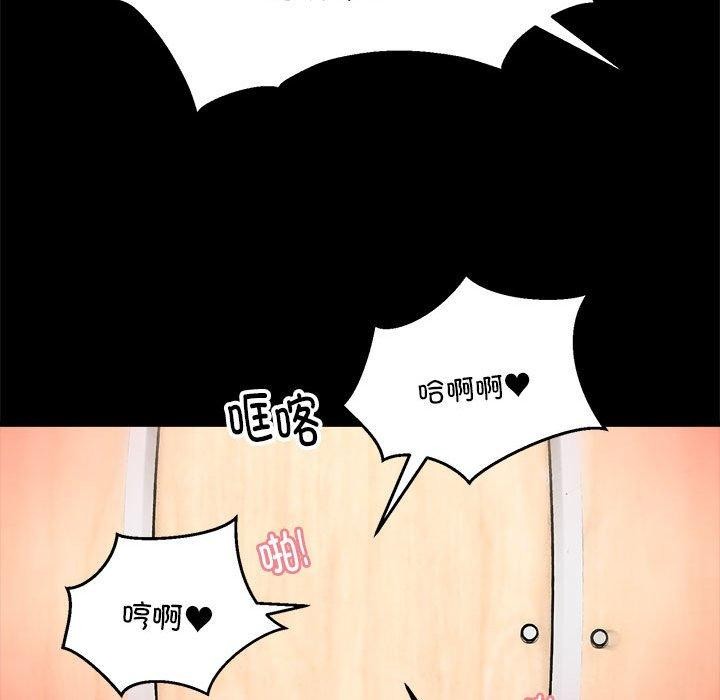 第34话 - 第22.jpg页