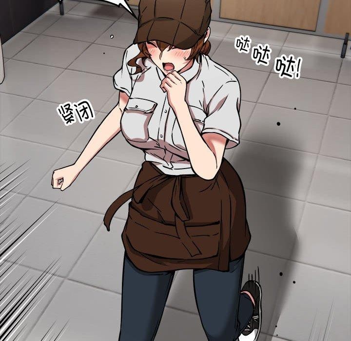 第34话 - 第24.jpg页