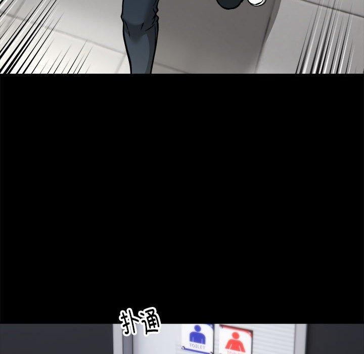第34话 - 第25.jpg页