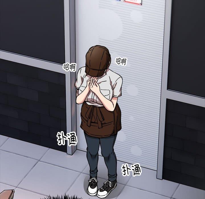 第34话 - 第26.jpg页