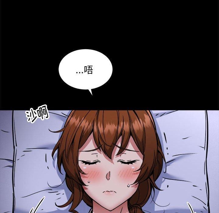 第34话 - 第34.jpg页