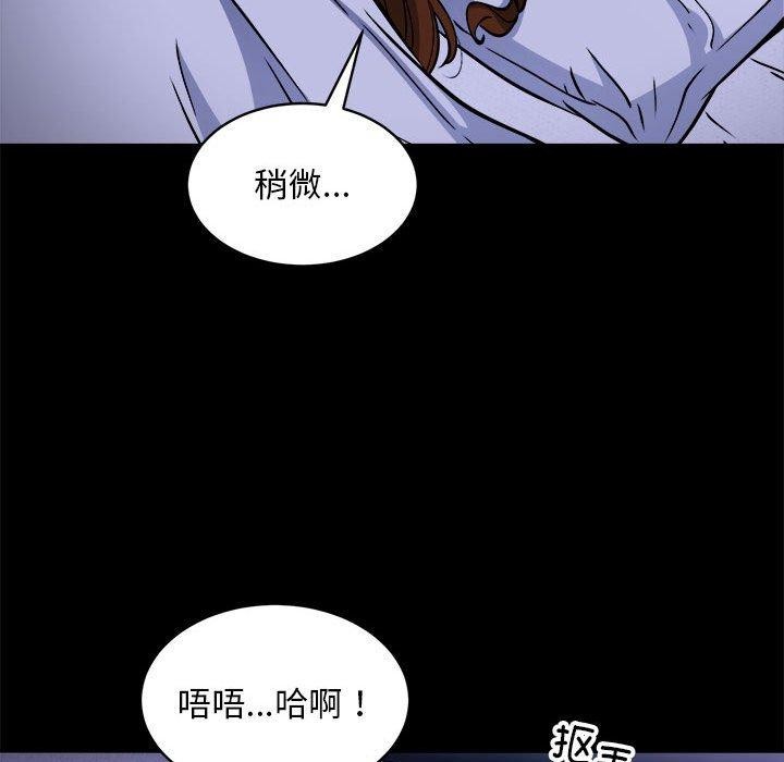 第34话 - 第38.jpg页
