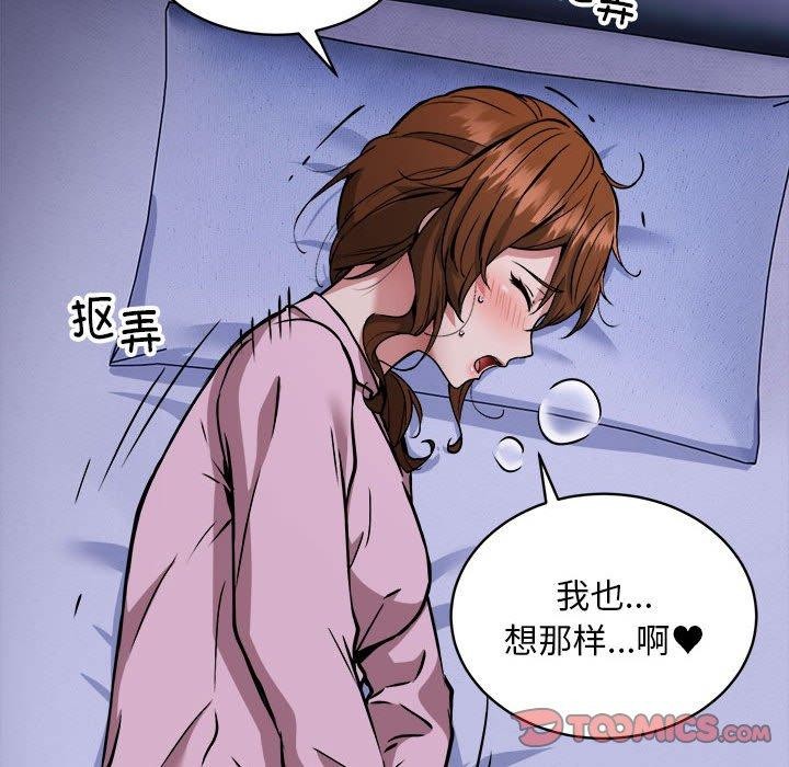 第34话 - 第39.jpg页