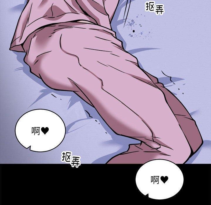 第34话 - 第40.jpg页