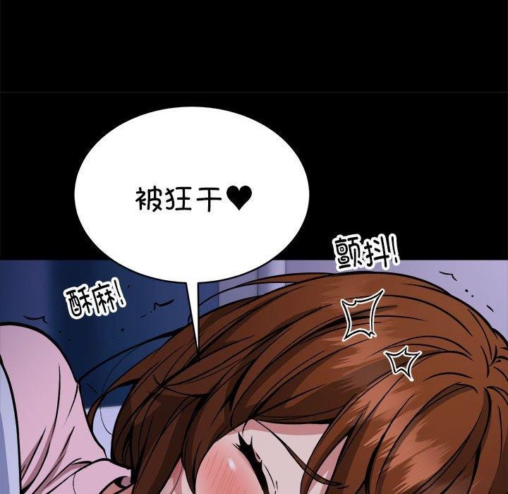 第34话 - 第41.jpg页