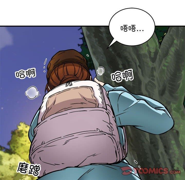 第34话 - 第45.jpg页