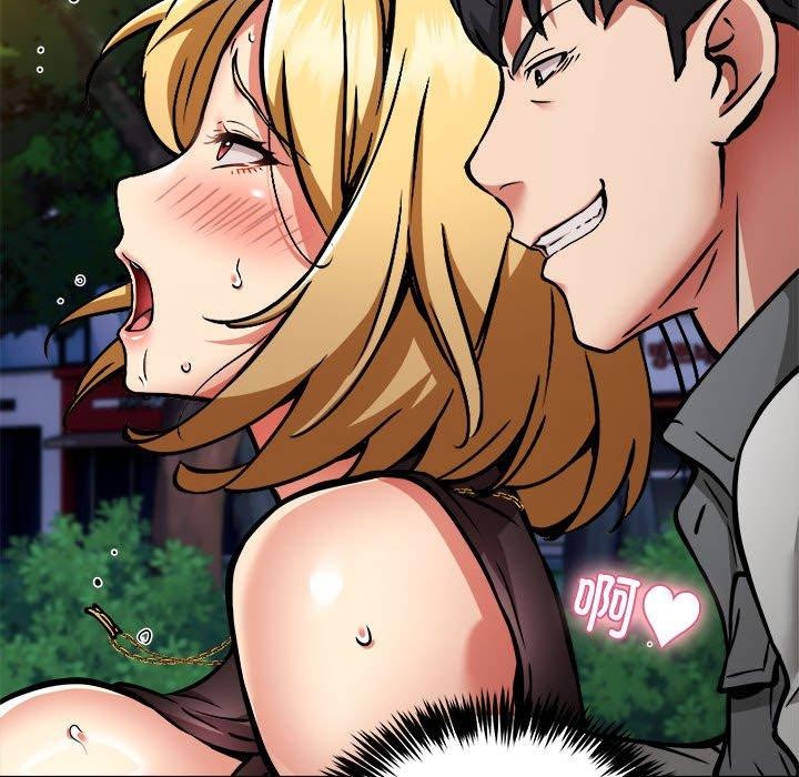 第34话 - 第52.jpg页