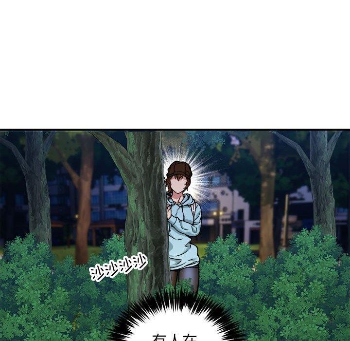 第34话 - 第55.jpg页