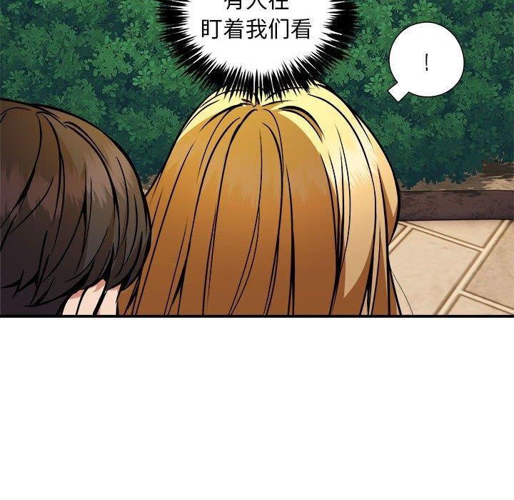 第34话 - 第56.jpg页