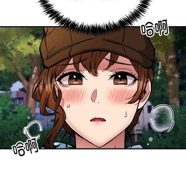 第34话 - 第104.jpg页
