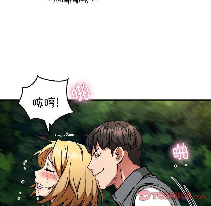 第34话 - 第111.jpg页