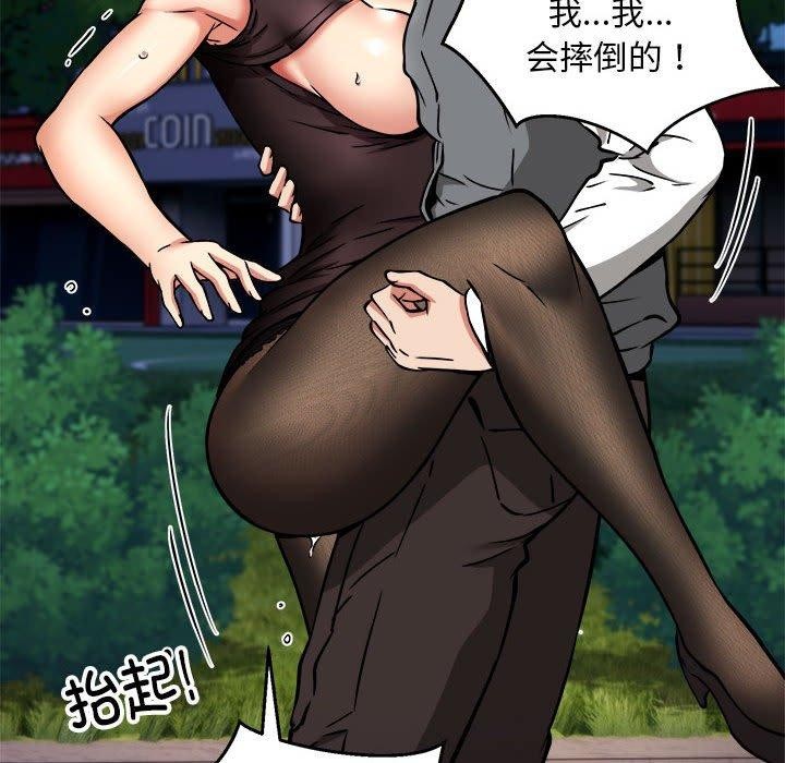第34话 - 第118.jpg页